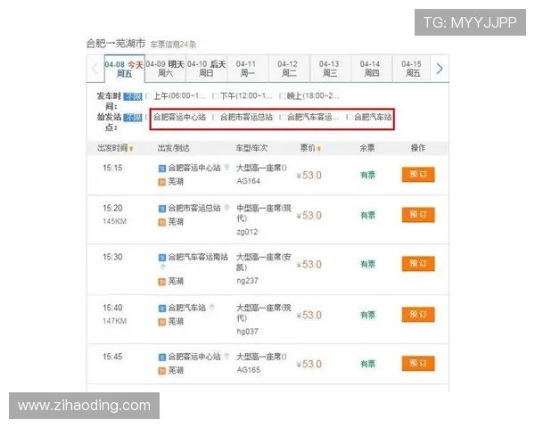 尊龙时凯官网入口：如何通过官网入口快速注册与账号管理