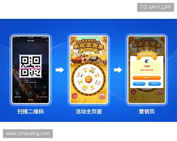 尊龙凯时九游娱乐app登录界面优化,提升用户操作便捷性与视觉体验