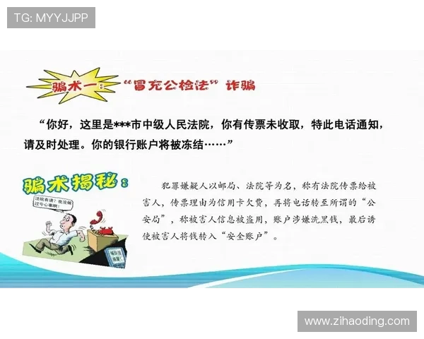 凯时中国官网最新登录入口及安全指南，确保您的账户安全无忧