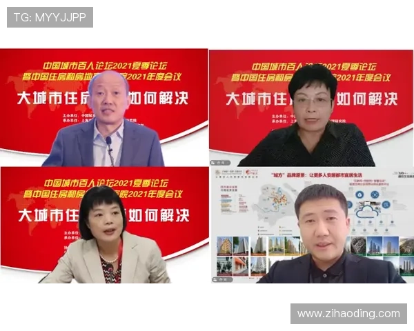 尊龙官网中国官网入口：常见问题解答与官方入口的最新更新信息