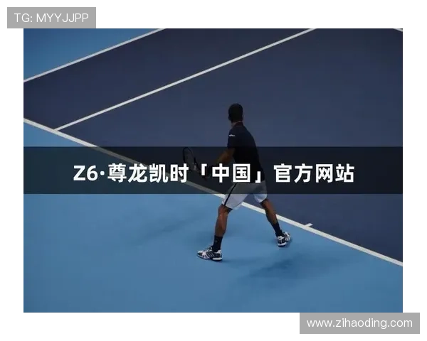 探索尊龙凯时在线登录带来的全新娱乐体验