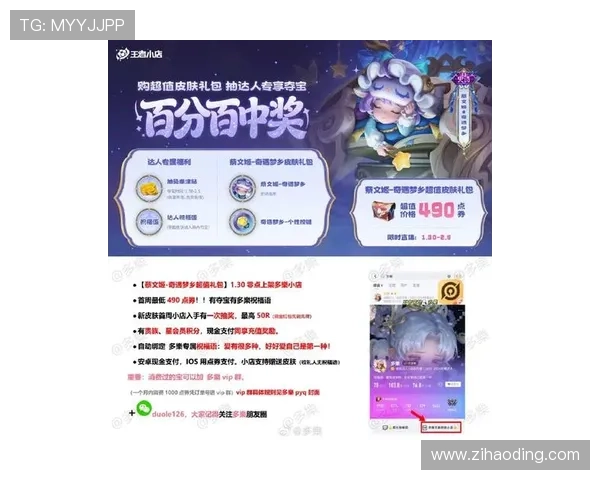 凯时app官网提供的最新优惠活动和福利礼包,助你轻松赢取丰富奖励