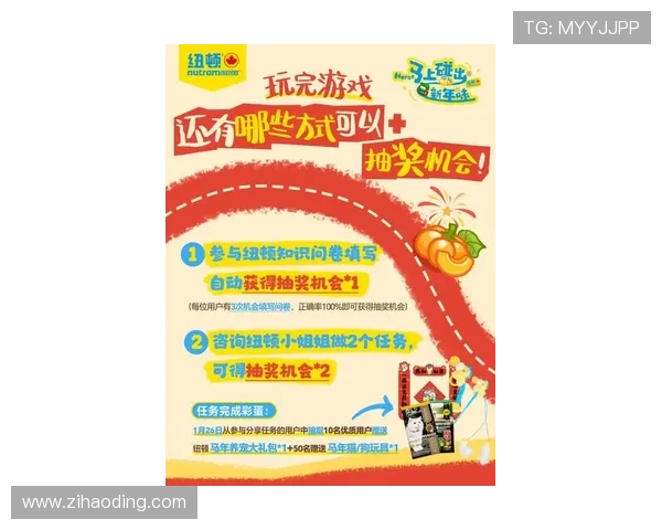 凯时体育优惠活动与彩金福利最新资讯助力玩家轻松赢取大奖