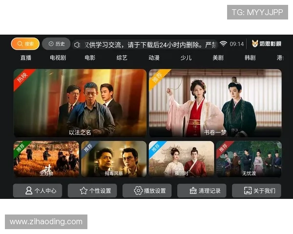 4g娱乐彩票平台app下载最新版本下载，享受高清画质和流畅操作的优质游戏平台