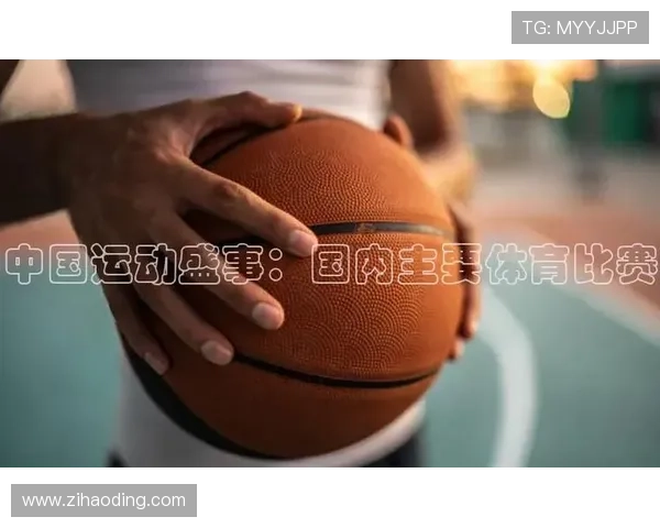 尊龙体育官方版下载手机版帮助用户轻松注册登录，快速体验丰富的体育娱乐内容