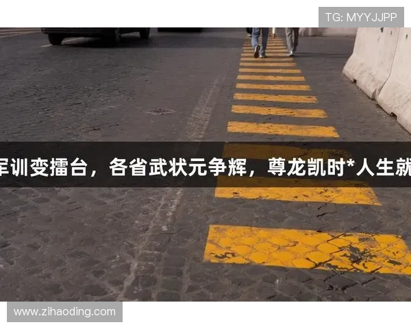 尊龙凯时人生就是博中国官网全面解析热门游戏推荐与玩家真实体验分享