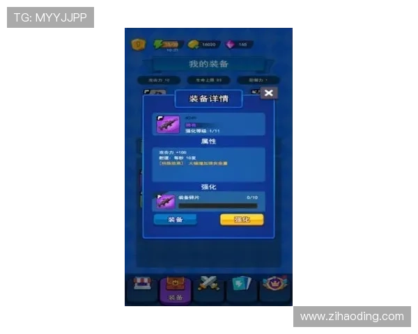 尊龙凯时官方z6平台详细介绍，助你轻松掌握游戏操作与技巧