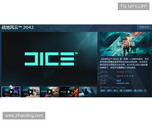 尊龙凯时平台用户评价与口碑分析，真实玩家分享游戏体验与平台服务质量