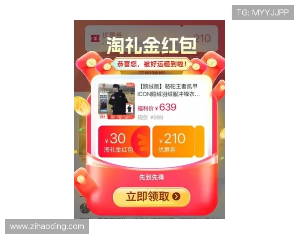 凯时KS在线最新优惠活动及福利礼包领取攻略助你轻松赢取大奖