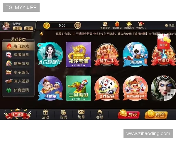 尊龙棋牌二维码推广活动最新优惠信息一览，千万别错过