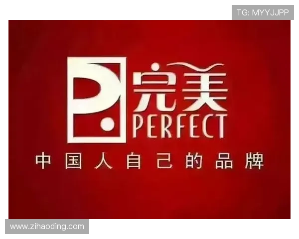 尊龙凯时人生就是博• 中国：成功人士的思维模式与行动指南