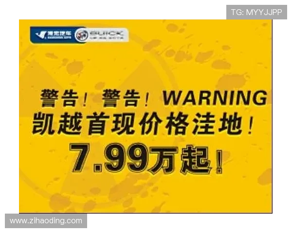 凯时KS官方旗舰店促销信息汇总助你把握最佳购买时机享受实惠