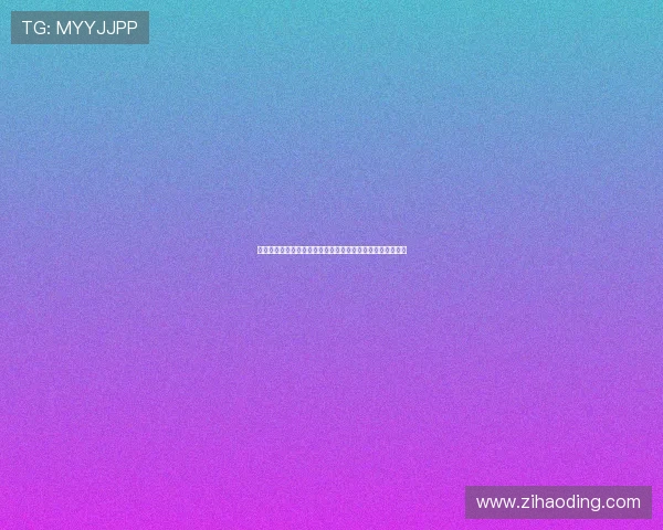 九游娱乐为足球迷提供全面的世界杯赛事资讯与实时比分分析