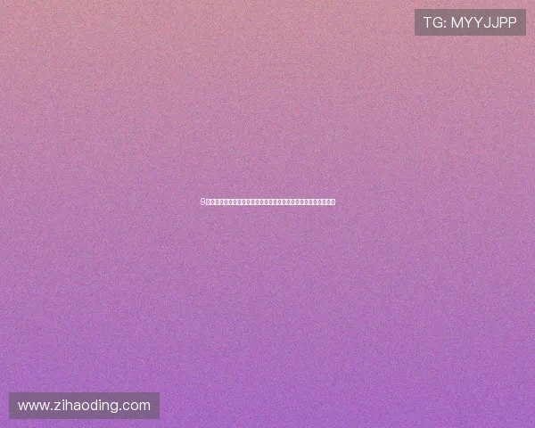 9游真人版打造沉浸式世界杯观看体验，享受高清直播与多角度切换