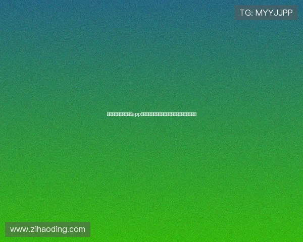 太阳集团娱乐所有网站app的登录与支付流程详解确保每一次交易都安全顺畅