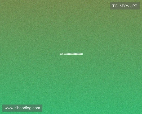 凯时KS旗舰网站如何快速注册与登录指南